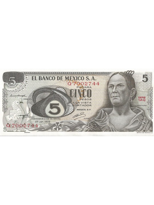 Мексика 5 песо 1969-77 год