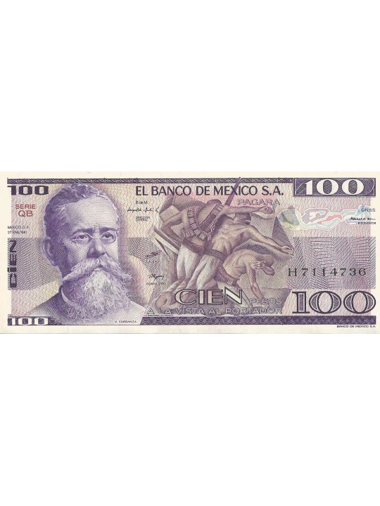 Мексика - 100 Песо 1974 год