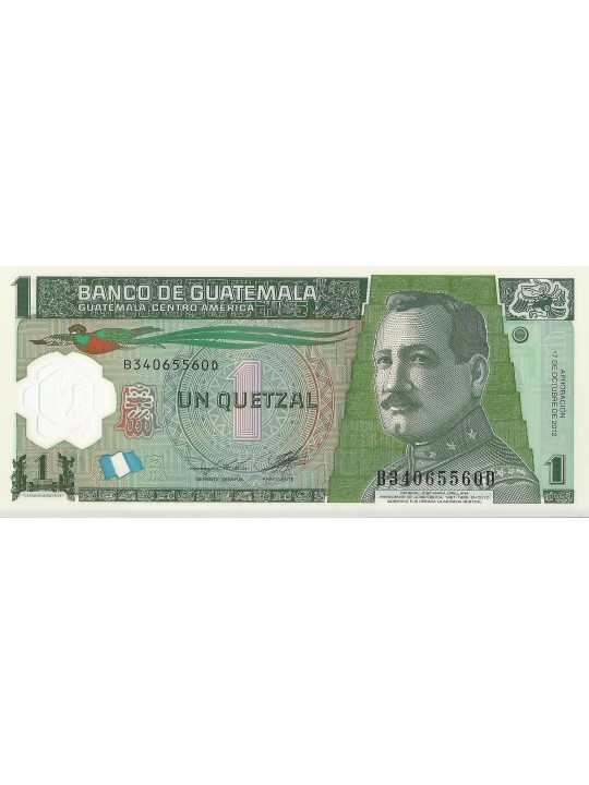 Гватемала 1 кетсаль 2012 год 