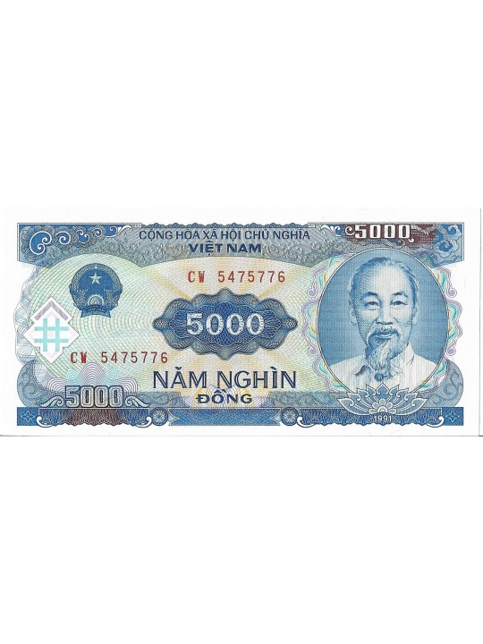 Вьетнам - 5000 Донг 1991 год