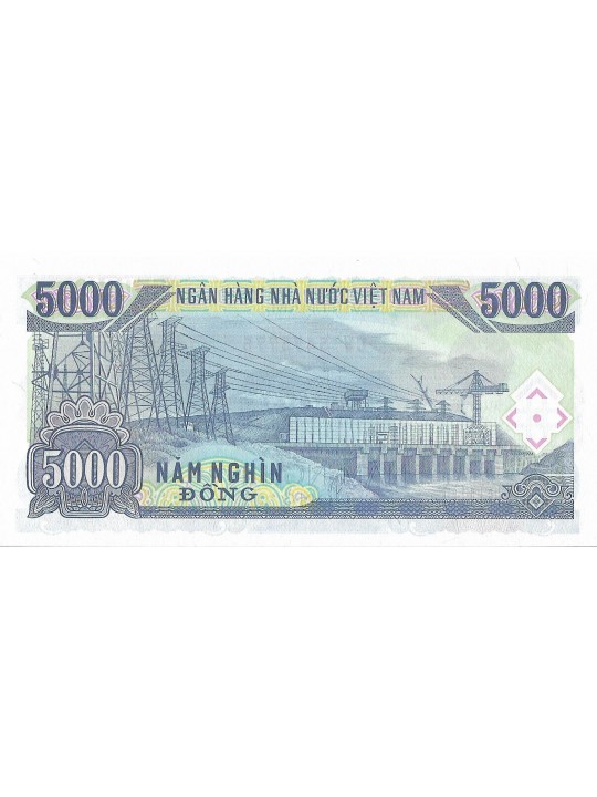 Вьетнам - 5000 Донг 1991 год
