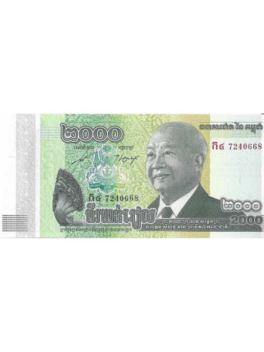 Камбоджа 2000 риэлей 2013 год