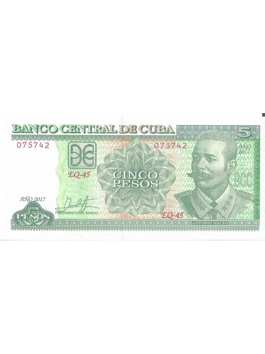 Куба 5 Песо 2016 год
