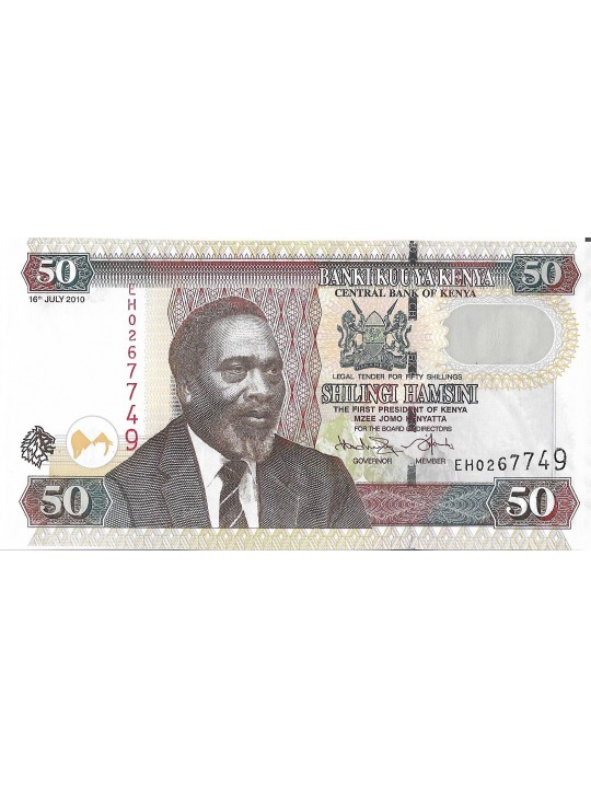 Кения 50 шиллингов 2004-10 год