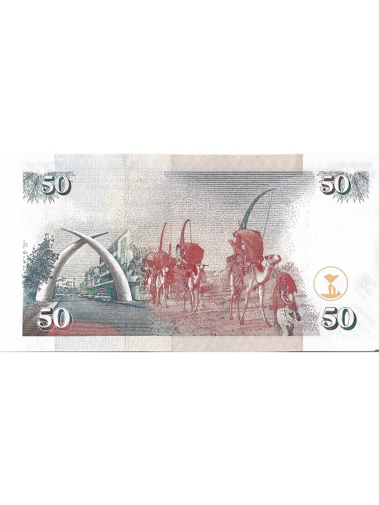 Кения 50 шиллингов 2004-10 год