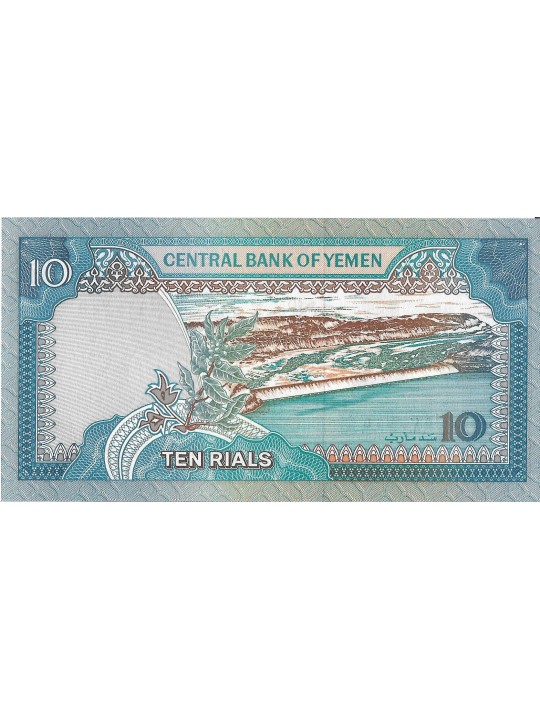 Йемен 10 риалов 1990 год