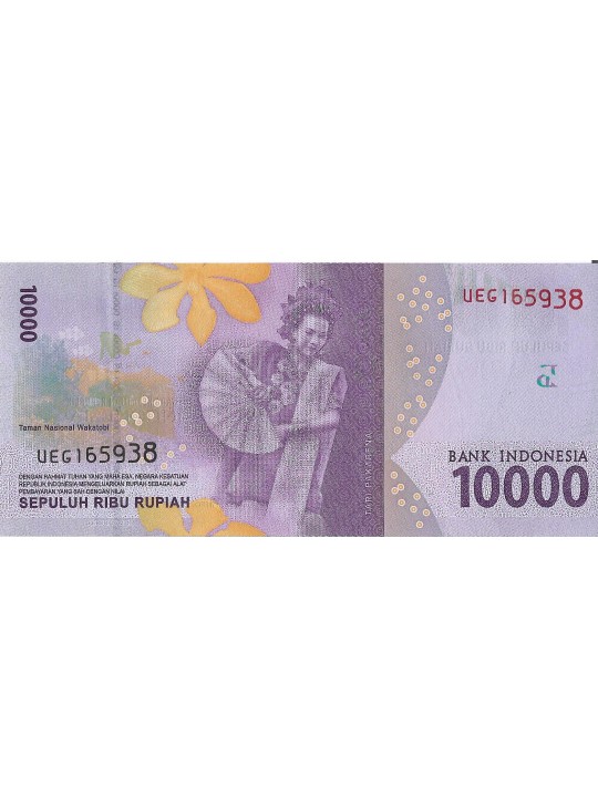 Индонезия 10000 рупий 2016-17 год
