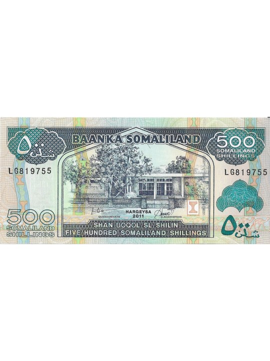Сомали 500 Шиллингов 2011 год