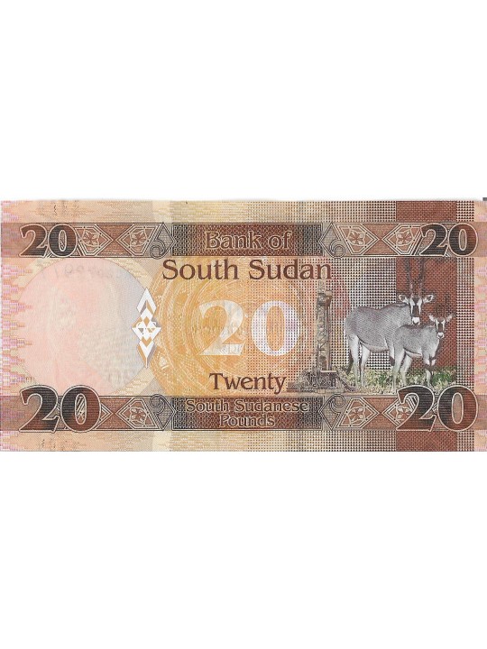 Южный Судан 20 Фунтов 2015 год