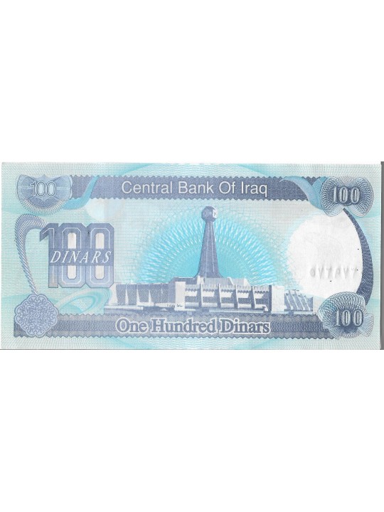 Ирак 100 динар 1994 год