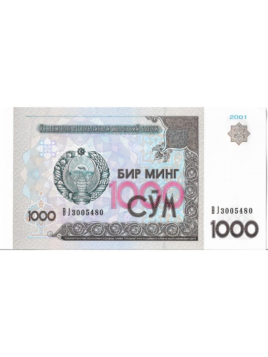 Узбекистан 1000 сум 2001 год