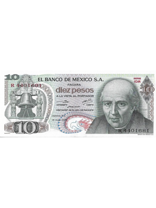 Мексика 10 песо 1975 год 