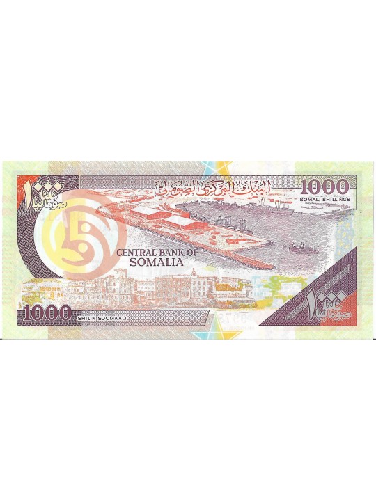 Сомали 1000 шиллингов 1990 год