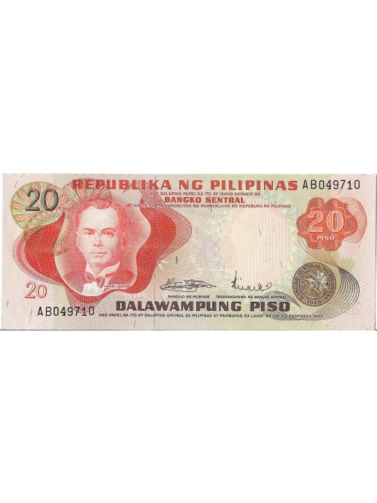 Филиппины 20 песо 1970 год
