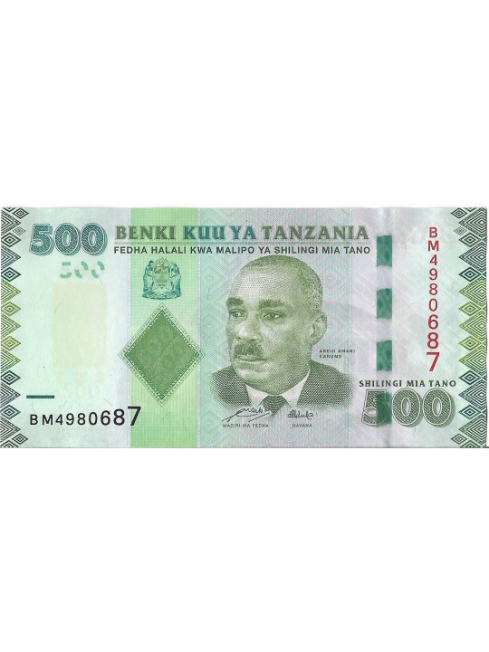 Танзания 500 шиллингов 2010 - 2011 год