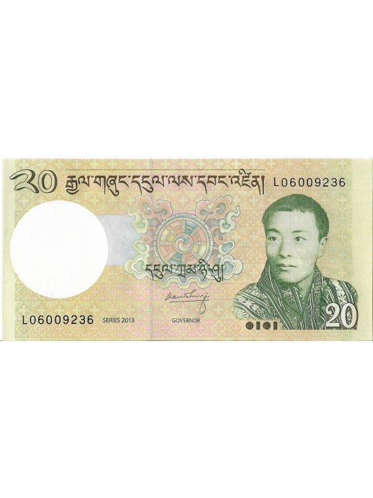 Бутан 20 нгултрумов 2013 год