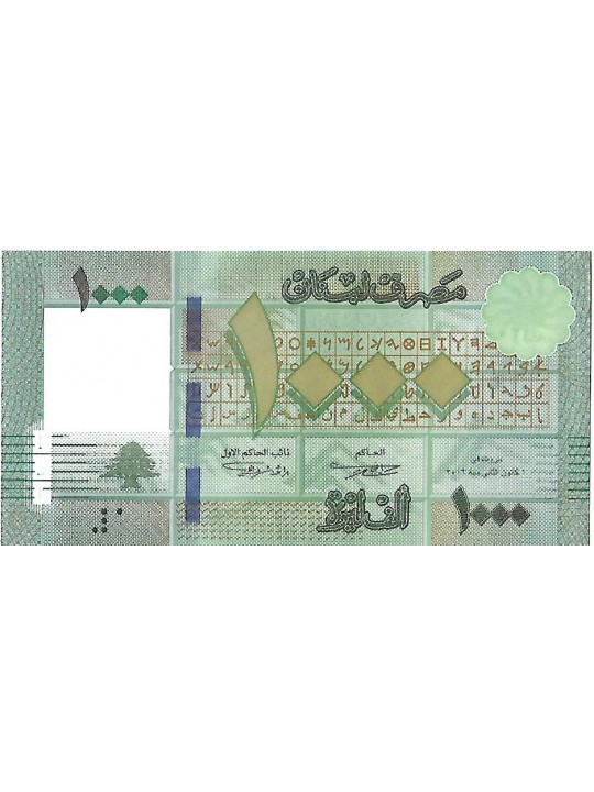 Ливан 1000 ливров 2011 год