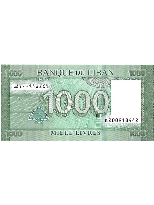 Ливан 1000 ливров 2011 год