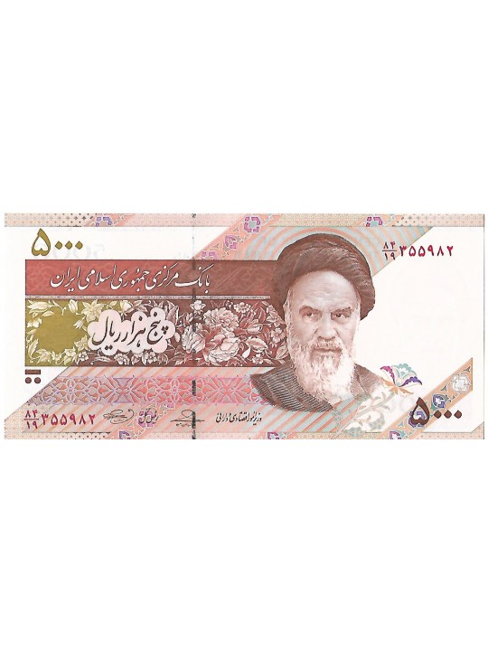 Иран 5000 риалов 2009 год