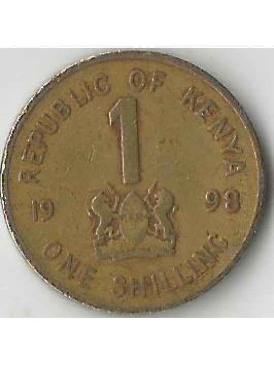 1 шиллинг 1998 - Кения