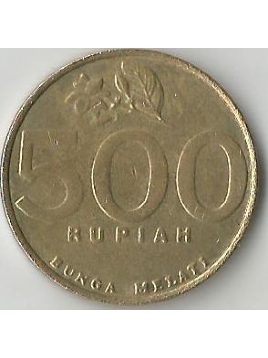 500 рупий Индонезия 2001